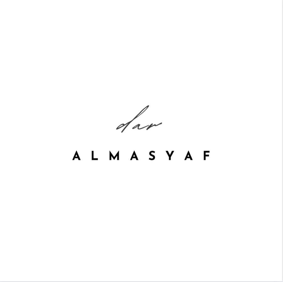 Dar Almasyaf, Maison Bord De Mer Gabes Luaran gambar